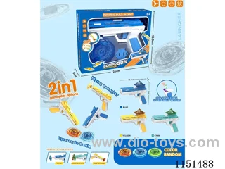 Flying disc light fighting gyro toy gun