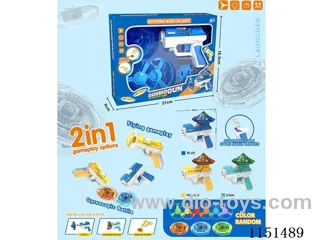 Flying disc light fighting gyro toy gun