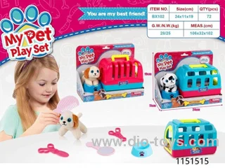 pet set