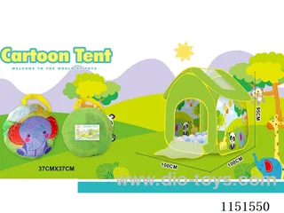tents