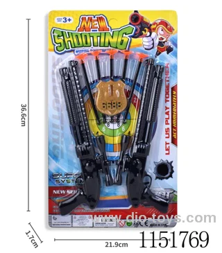 Softball gun set