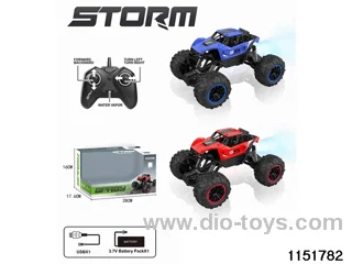 2.4G Smoke Spray Climber