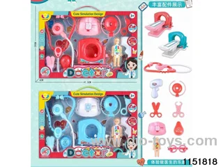 medical equipment