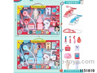 medical equipment