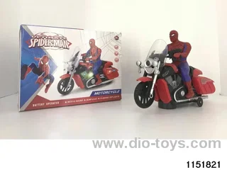 Electric Universal Motorcycle