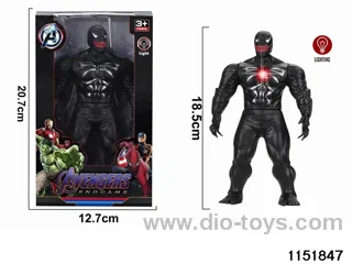 18.5CM Black Venom with Lights