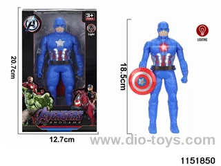 18.5CM Lighted Captain America