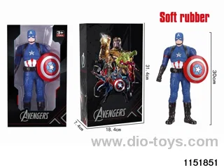 30CM Soft Gel Captain America