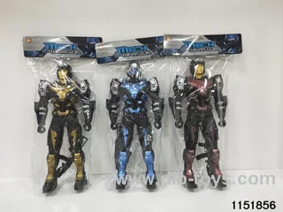 RoboCop