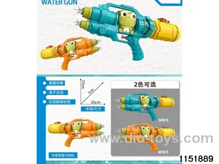 water gun