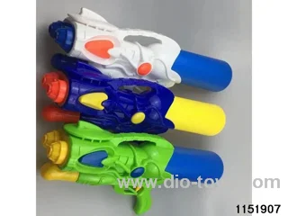 water gun