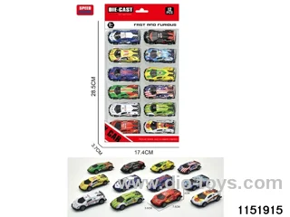 Alloy Pull Back Car (12pcs)