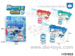 Electric Lighted Bubble Gun