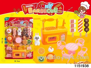 Cute BBQ Bags