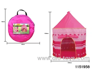 flysheet