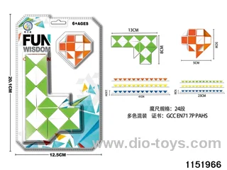 Magic Ruler Set