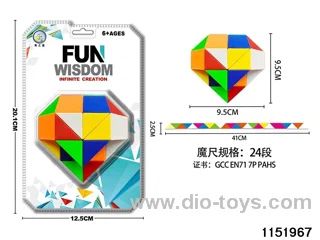 Magic Ruler Set