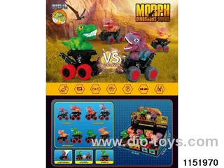 Inertia Transforming Dinosaurs (8PCS)