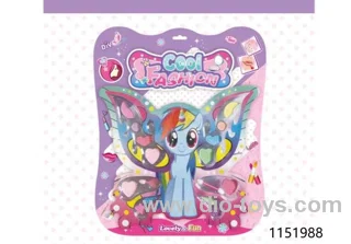 cosmetic in blister card