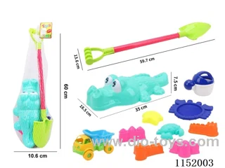 Crocodile Beach Toys 11PCS
