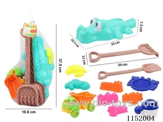 Crocodile Beach Toys 12PCS