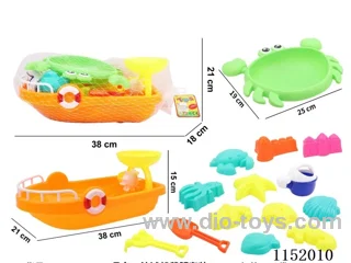 Beach Boat 15PCS