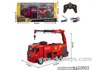 1:18 9ch rc alloy Fire Truck