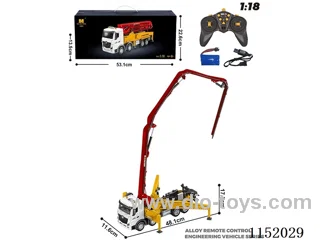 1:18 11ch rc alloy Cement Pump Truck