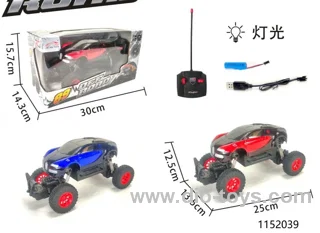 4 ch rc car/include battery