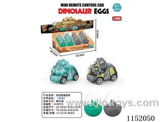 2.4G rc car with light included battery