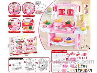 kitchen set W L/M