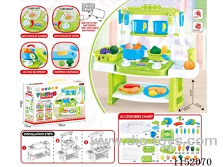 kitchen set W L/M