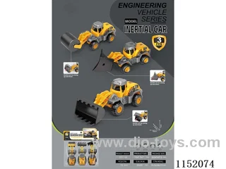 Inertia Engineering Vehicle 3 Colours Mixed 3pcs/bag