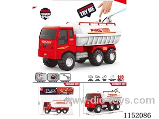 Oversized Sprinkler Inertia Fire Truck