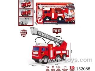 Oversized Story Spray Inertia Fire Truck