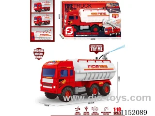 Oversized Story Spray Inertia Fire Engine