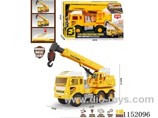 Extra large story inertia engineering vehicle