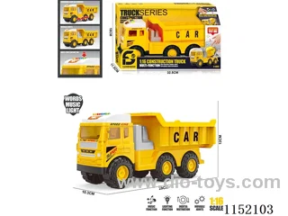 Medium-sized story inertia engineering vehicle