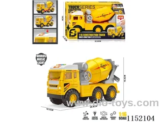 Medium Story Inertial Engineering Vehicle