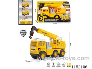 Medium Story Inertia Engineering Vehicle