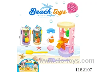 Beach Toys