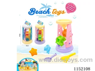 Beach Toys