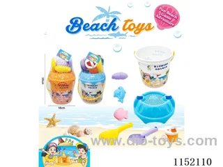 Beach Toys