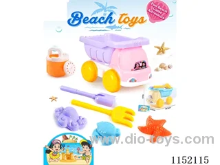 Beach Toys
