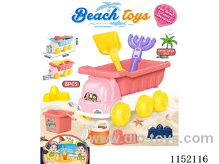Beach Toys