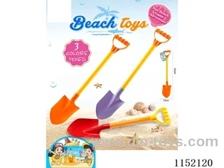 Beach Toys