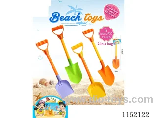 Beach Toys