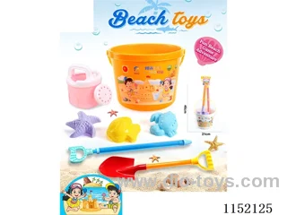 Beach Toys