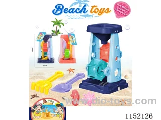 Beach Toys