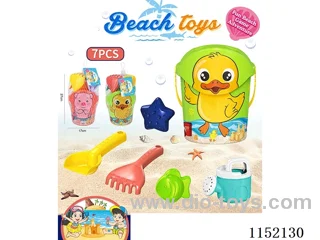 Beach Toys